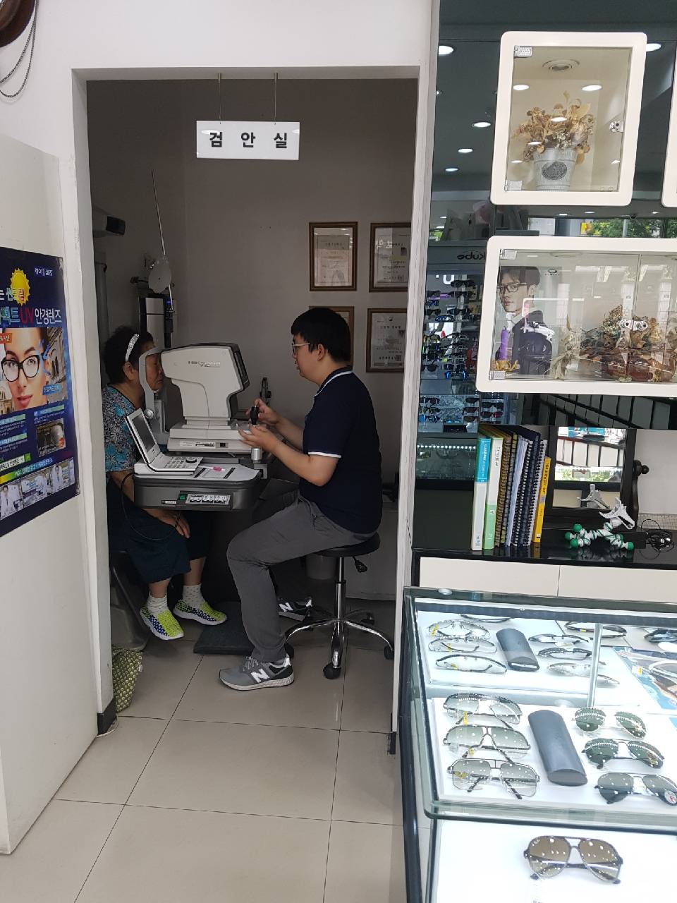 드림안경 이웃돕기 7월_2.jpg